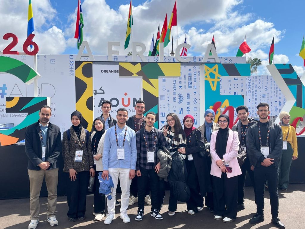 Participation des étudiants de la Faculté Polydisciplinaire de Larache au GITEX Africa