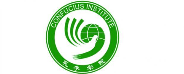 Confucius.jfif